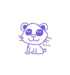 だらぱ（個別スタンプ：7）
