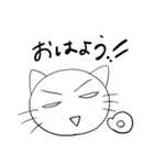 白バージョンのネコのO.J（個別スタンプ：5）