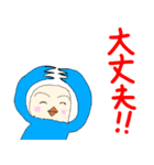 キリッとインコちゃん2（個別スタンプ：5）