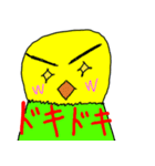 キリッとインコちゃん2（個別スタンプ：7）