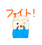 キリッとインコちゃん2（個別スタンプ：13）