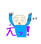 キリッとインコちゃん2（個別スタンプ：18）