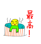 キリッとインコちゃん2（個別スタンプ：21）
