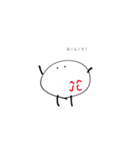 丸っこいのん（個別スタンプ：2）
