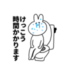 なにかと痛いうさぎスタンプ（個別スタンプ：27）