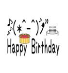 かわいい！？ 顔文字スタンプ 第3弾（個別スタンプ：6）