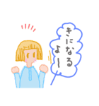 パステルなガールトーク（個別スタンプ：8）