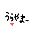 とってもリアクション文字（個別スタンプ：7）