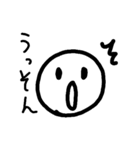 とってもリアクション文字（個別スタンプ：16）