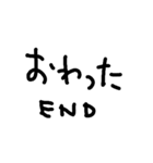 とってもリアクション文字（個別スタンプ：17）
