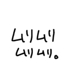 とってもリアクション文字（個別スタンプ：22）