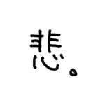 とってもリアクション文字（個別スタンプ：28）