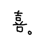 とってもリアクション文字（個別スタンプ：30）