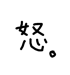とってもリアクション文字（個別スタンプ：31）