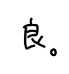 とってもリアクション文字（個別スタンプ：32）