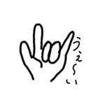とってもリアクション文字（個別スタンプ：34）