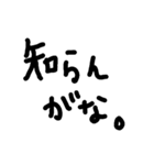 とってもリアクション文字（個別スタンプ：37）