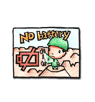 みりべえ君 2（個別スタンプ：8）