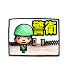 みりべえ君 2（個別スタンプ：13）