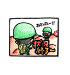 みりべえ君 2（個別スタンプ：15）