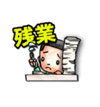 みりべえ君 2（個別スタンプ：21）