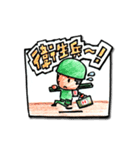 みりべえ君 2（個別スタンプ：23）