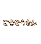 友達と使ってな！大阪弁スタンプNO2（個別スタンプ：9）