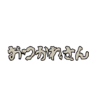 友達と使ってな！大阪弁スタンプNO2（個別スタンプ：37）