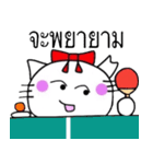タイ語 卓球部 白猫のラン（個別スタンプ：2）
