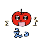 いつも元気なりんごちゃん（個別スタンプ：3）
