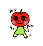 いつも元気なりんごちゃん（個別スタンプ：8）