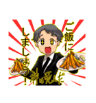聡盟大学附置哲学人研究所（個別スタンプ：1）