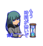 聡盟大学附置哲学人研究所（個別スタンプ：22）