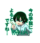 聡盟大学附置哲学人研究所（個別スタンプ：25）