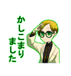 聡盟大学附置哲学人研究所（個別スタンプ：33）