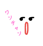 顔返事、今時の一言言葉（個別スタンプ：2）