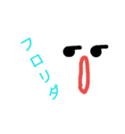 顔返事、今時の一言言葉（個別スタンプ：9）