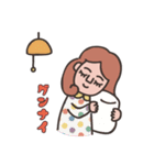 えいごではなそう（個別スタンプ：16）