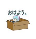 ハコモコ。（個別スタンプ：1）