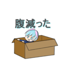 ハコモコ。（個別スタンプ：3）