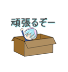 ハコモコ。（個別スタンプ：5）