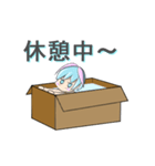 ハコモコ。（個別スタンプ：17）