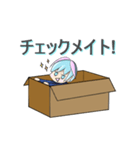 ハコモコ。（個別スタンプ：21）