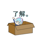 ハコモコ。（個別スタンプ：22）