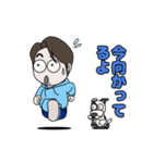 BongsooとKongkong(日本語)（個別スタンプ：12）