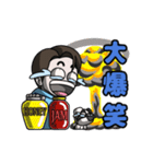 BongsooとKongkong(日本語)（個別スタンプ：15）