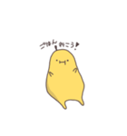 ダイエットは明日から。（個別スタンプ：2）