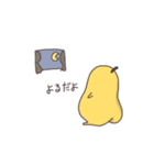 ダイエットは明日から。（個別スタンプ：4）