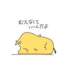 ダイエットは明日から。（個別スタンプ：8）