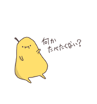 ダイエットは明日から。（個別スタンプ：9）